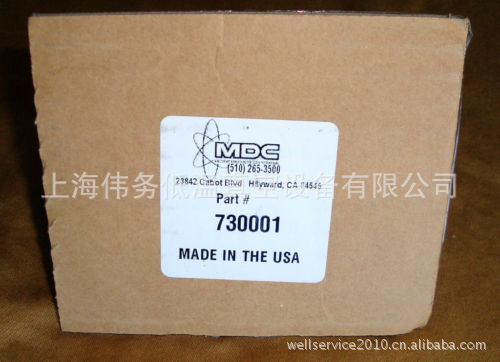 MDC Adaptor CF 2.75" to NW16