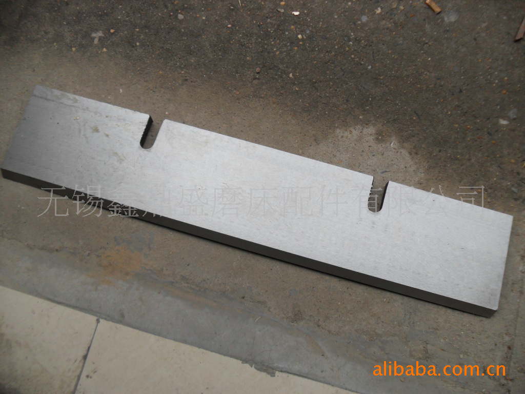 宽砂轮无心磨床M11100轴承钢托板