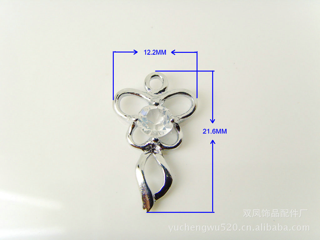 开发文胸吊坠、内衣饰品、文胸饰品、内衣配件 内衣泳衣吊坠(001)