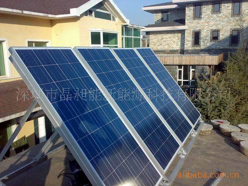廠家直銷太陽能1000W-3000W發電系統太陽能供電系統太陽能供應商