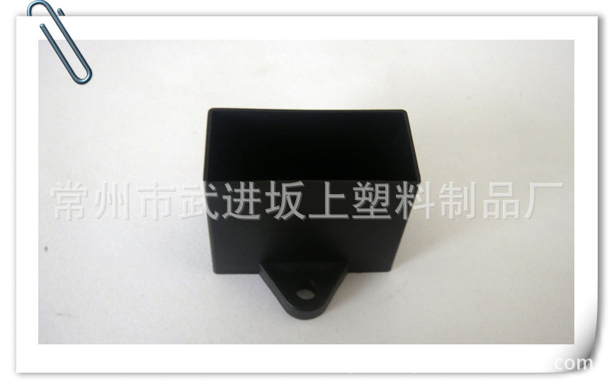 单耳电容器塑料外壳、电容塑壳 B-11  40X20X29mm