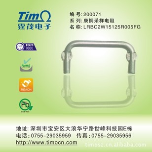 �S��ֱ�NTIMO �؜y��� ���~�ɘ����2W 5���W ���W���