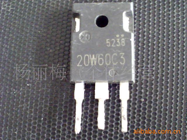 現提供原装进口拆机20W60C3专业测试