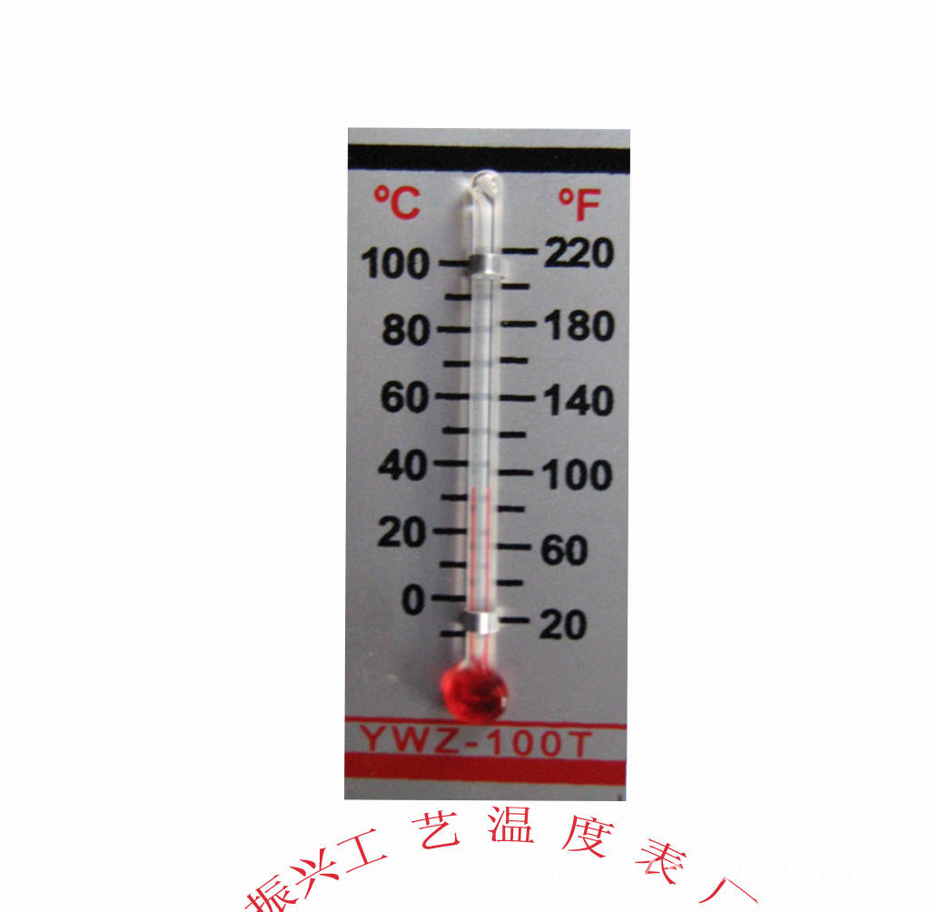 供应温度计 工艺品铝牌温度计