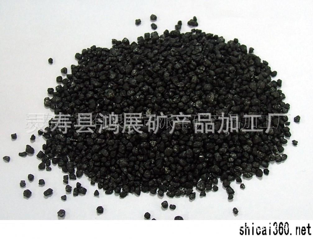 生产加工供应黑钢玉砂（黑钢砂）黑钢玉纯黑色