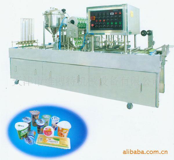 全自动牛奶饮料塑杯纸杯液体灌装封口机