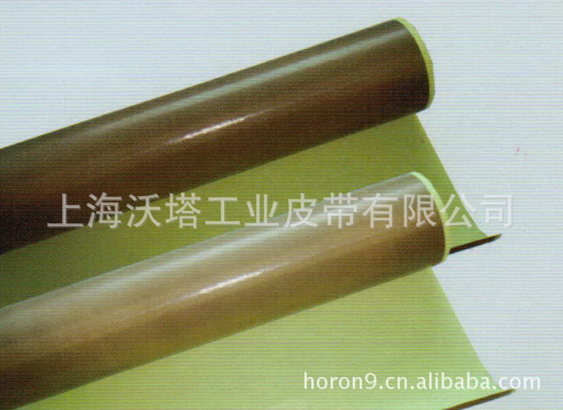 ��Ӧ�ط��������£�����/���²�/���½����ط���