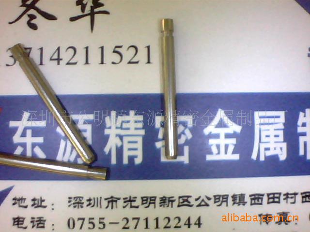 铣槽MR16铜针,铣缺口,卡槽防滑MR16插针,搓牙铜针