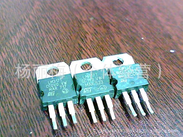 現***供应拆机三端稳压三极管LM317T/LM317