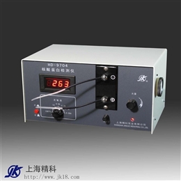 HD-9704核酸蛋白检测仪