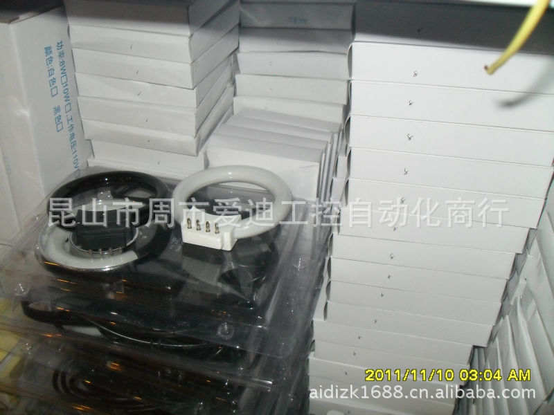 공장 판매 미니 램프 현미경 110V/ 220V8W 링 튜브 블랙 프레임 작은 링 램프