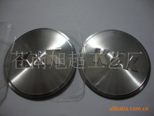 ������܇݆ݞ���ƽ�����ƻ���㑈��X�ƶ��S�a��ɫӡˢ�T�����