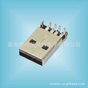 USB接口电脑usb 2.0A母头连接器 USB电脑插口接口 弯角