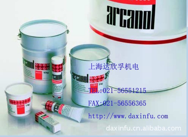 FAG轴承润滑脂LOAD400|FAG油脂L186V