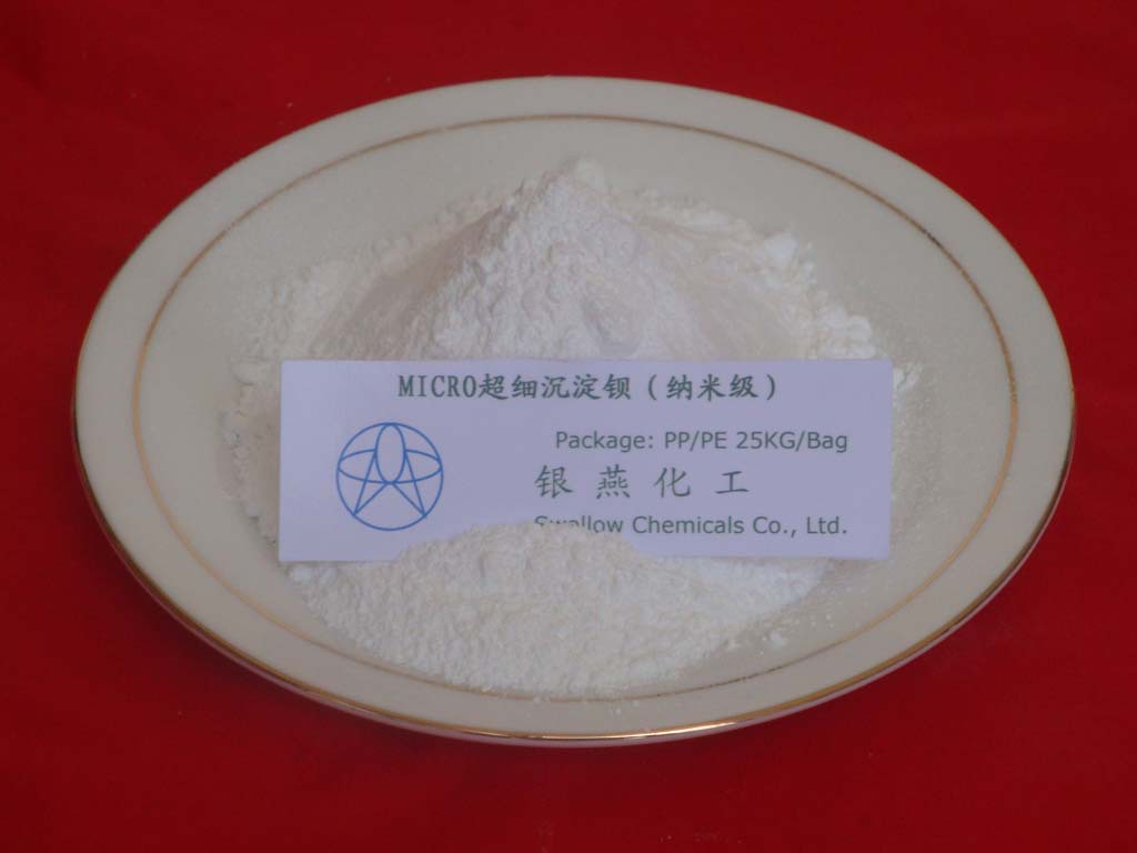 MICRO超细沉淀钡（纳米级）