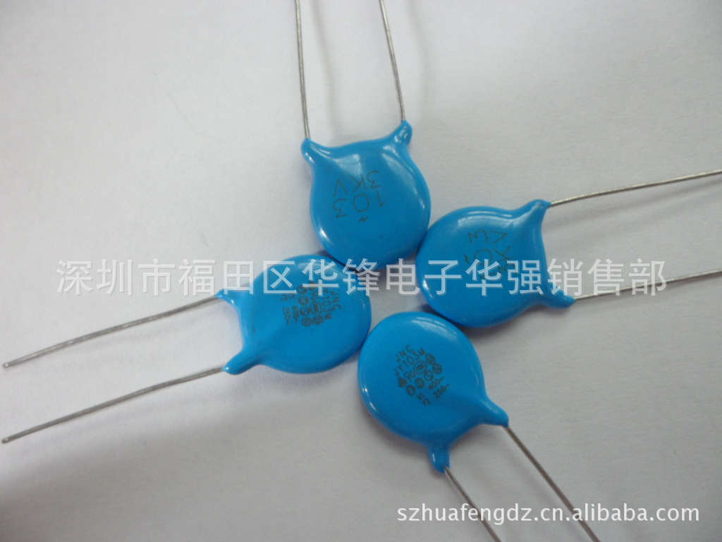 供应陶瓷电容器Y系列