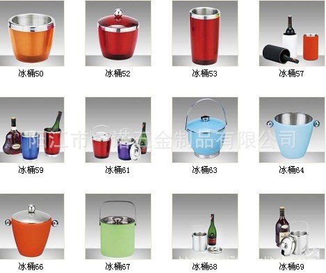 D-026C不锈钢冰桶啤酒桶开瓶器摇酒器调酒器勺冰夹酒具量杯礼品