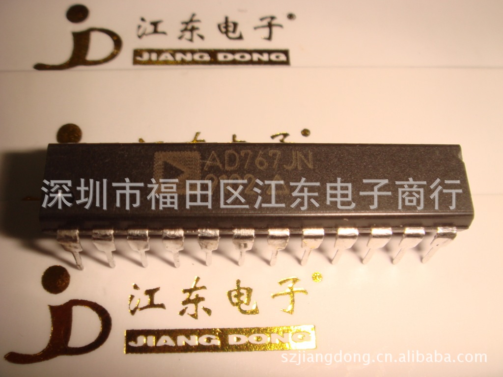 供应AD767JN 深圳原装正品现货直销 价格以咨询为准