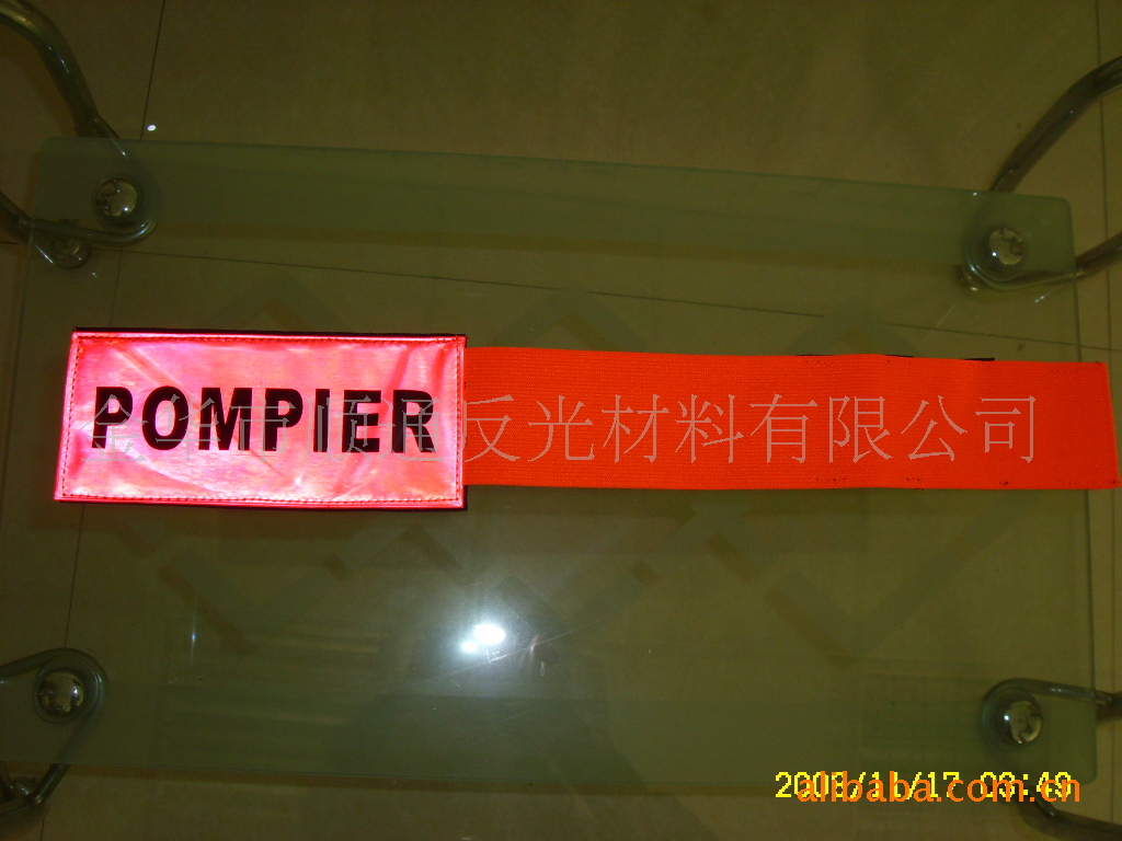 户外运动装备反光臂带 夜晚骑行跑步反光束带手腕带 现货批发