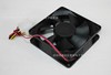 Factory price wholesale 8025 oil double -headed computer case fan