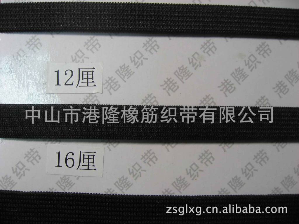 平湖橡筋 平湖橡根 平湖松紧带 平湖牛筋 平湖皮筋 平湖丈根