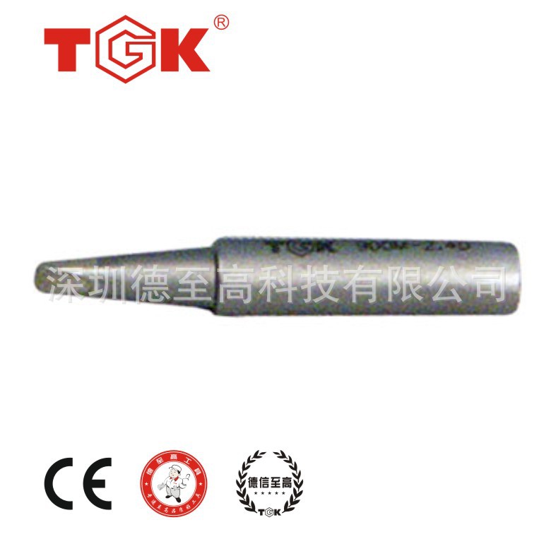 【TGK品牌】德至高TGK-900M-2.4D无铅恒温电烙铁头内热式烙铁咀