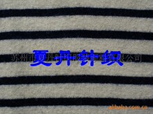 ����ū��ë���\�]�ʗl�՚��(�D)���������켏RWS������ū����Ű