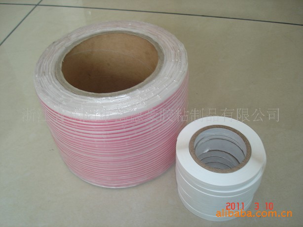 封缄卷轴胶带，外贸出口定做，价格面议