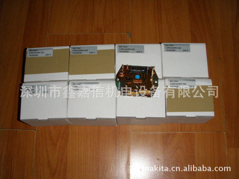 批发德国 ALFRA欧霸 磁座钻原装马达电子版