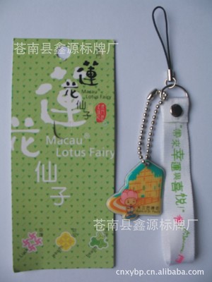 供應 PVC手機擦 絨布手機擦廣告禮品手機擦 溫州廠家直銷