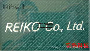 ����C�� REIKO�C�� PX-298N SL PX-329HN HB725 PL-66G
