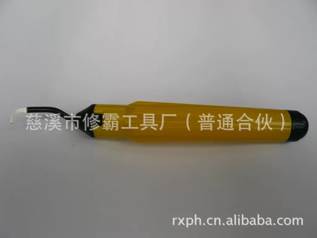 供应shavebar铝合金去毛刺工具 刮刀 修边器
