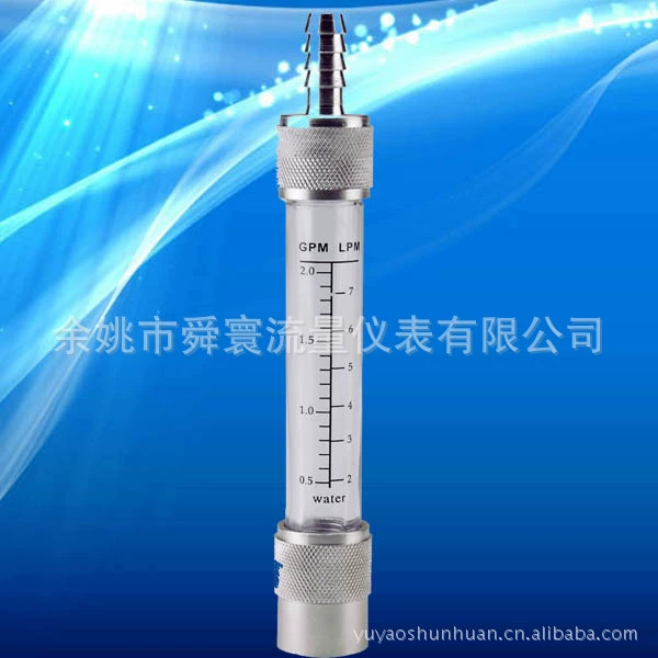 Большое количество производителей [поставляет анодный расходомер]