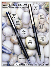 //detail.1688.com/offer/991896539.html