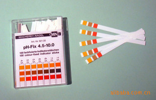 德国原装进口PH-FIX 试纸4.5-10.0三色带高精度0.5 100条装