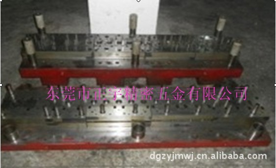 冲压模具   精密模具