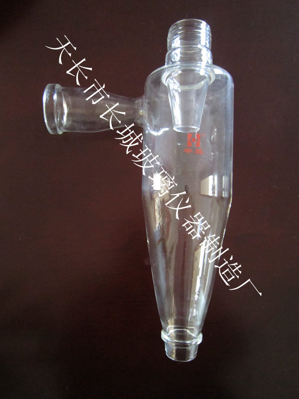 供应步琪小型喷雾干燥仪B-290配件，玻璃旋风分离器