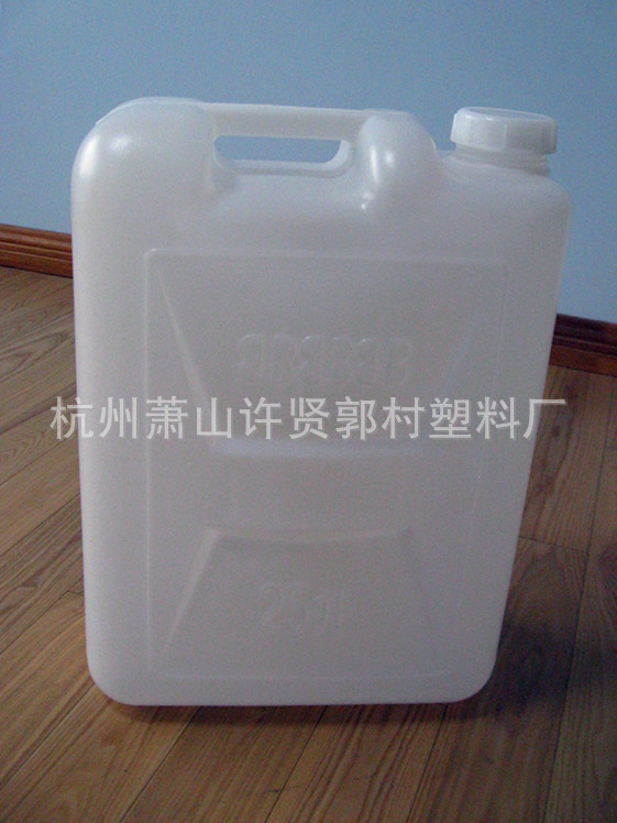 厂家供应 25公斤塑料桶/25L水桶 （图）