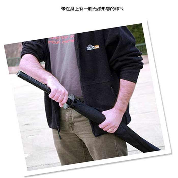 厂家直销 时尚比德精品一站式 供应时尚创意 武士刀伞 大武士刀伞6