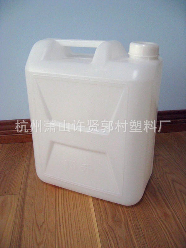 15L塑料桶/15升洗发水桶/15公斤塑料扁桶/15升胶水桶