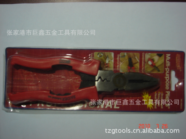 高品质剪切钢丝钳 专业多功能电工电力钢丝钳 德式钢丝钳