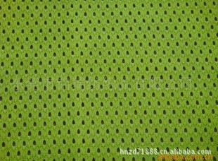 供应服装内里全涤网眼布