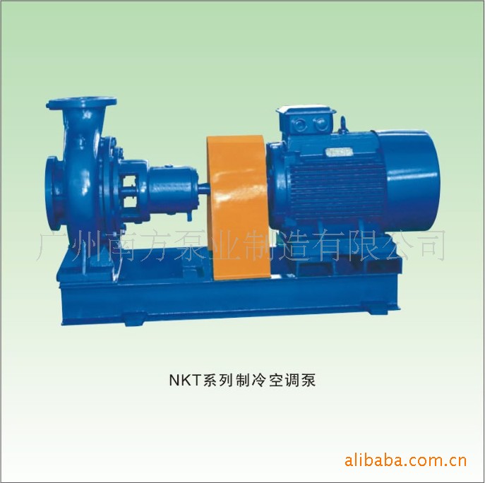 南方泵NKT系列制冷空调泵