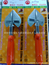 �F؛���������߁�����FUJIYA��FS-311A�f��/���{�Ƕȼ� ���ۼ���