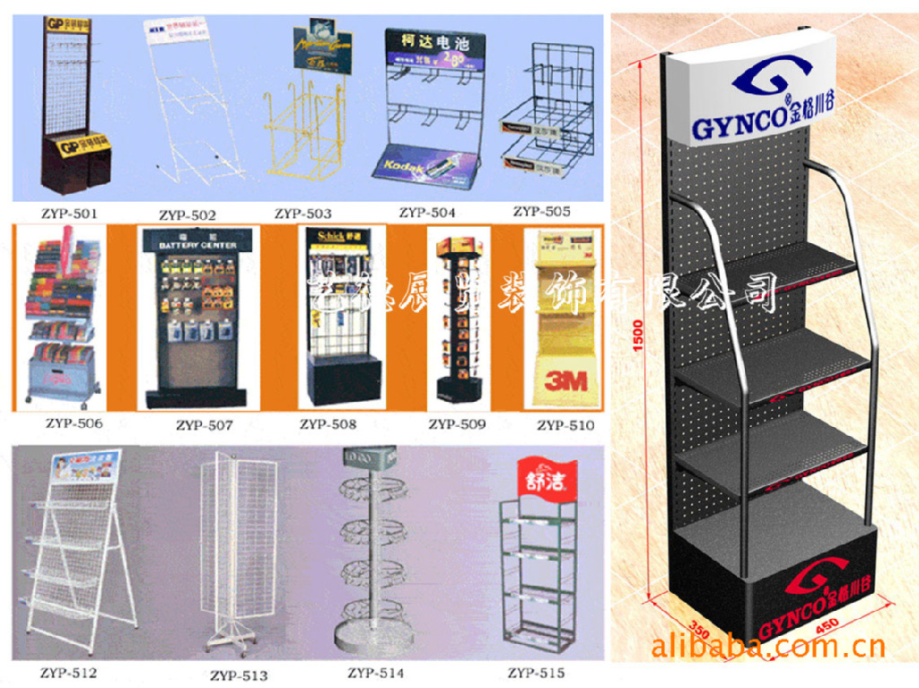 厂家直销深圳货架、深圳展架、深圳铁架、深圳食品架、深圳展柜