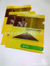 //detail.1688.com/offer/991896539.html