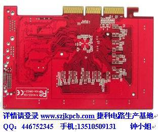 重庆PCB沉金PCB量大从优PCB电路板是捷科PCB刚性多层铜有机树脂常