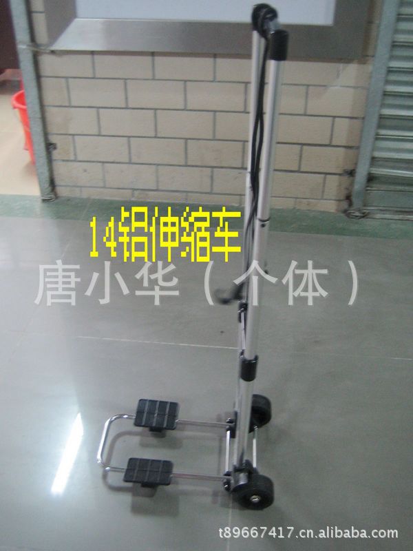 14拉杆车 行李车 手推车 拉货车 手拉车 迷你车 购物车 布袋车