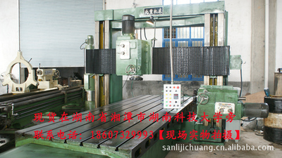 Special gantry planer,4m gantry planer,6 m Longmen planer Machine tool,Longmen milling machine Chuangbao