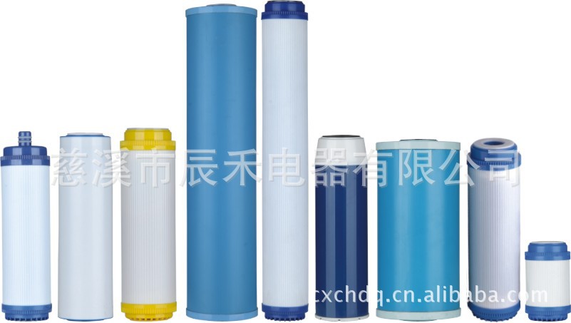 颗粒灌装滤芯、颗粒炭滤芯、滤芯、后置滤芯生产厂家